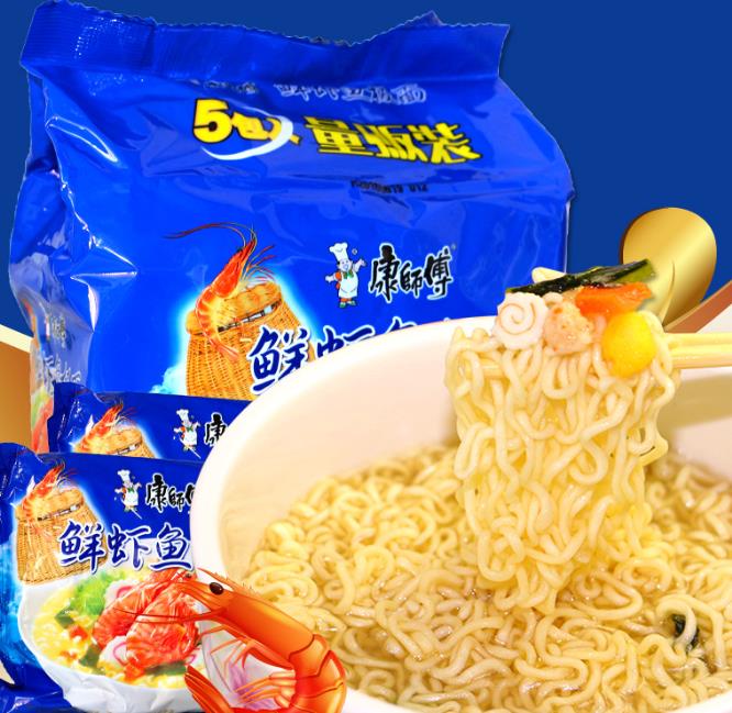 康师傅鲜虾鱼板面康师傅方便面泡面85g/桶