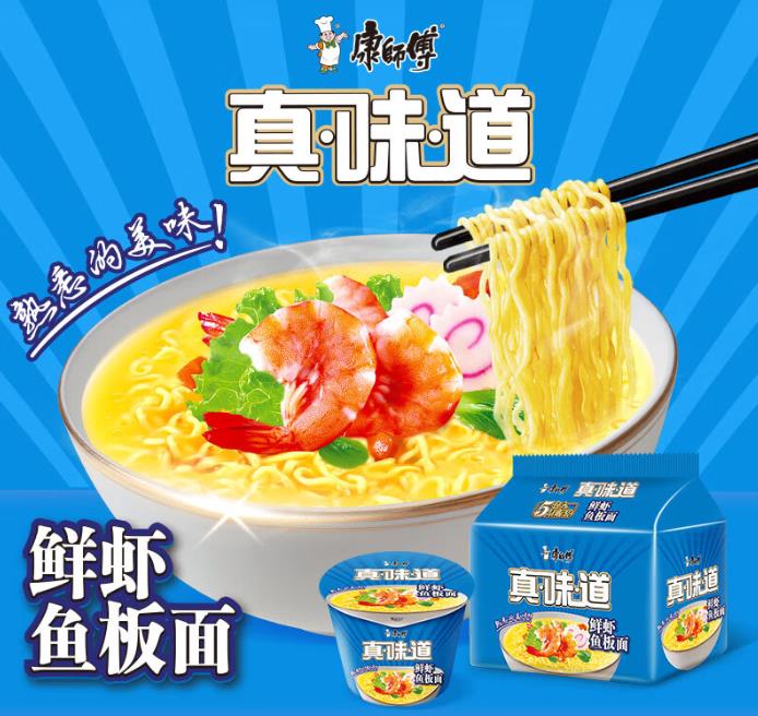 唤醒晨光的第一缕香：一块好面包的温度与力量