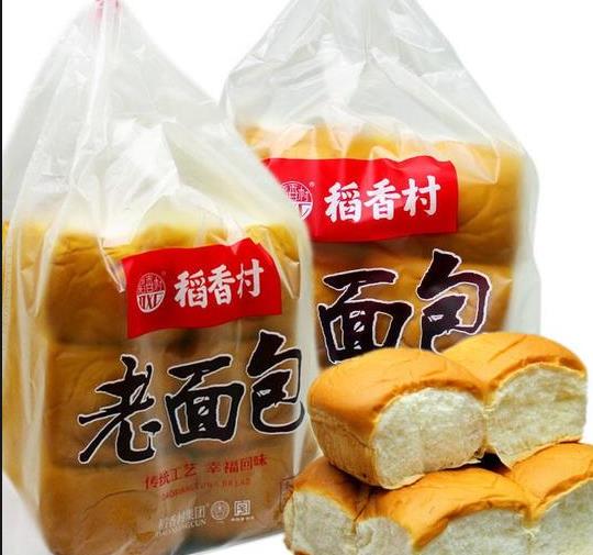 追求便捷长保质期： 超市面包有其优势，但务必仔细看配料表，尽量选择添加剂少、配料简单的。